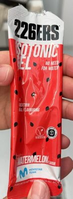 Isotonic gel (watermelon) front packaging
