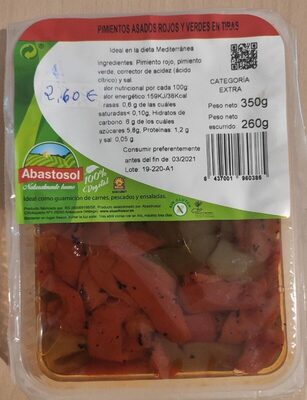 Pimientos asados rojos y verdes en tiras front packaging