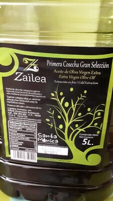 Aceite oliva virgen extra front packaging