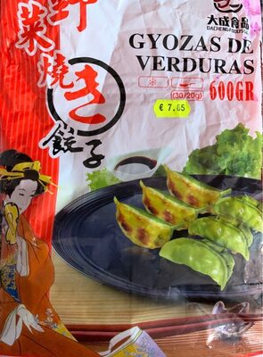 Gyozas de verduras