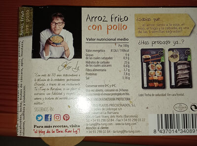 Arroz frito con pollo