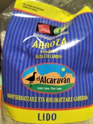 Unknown front packaging