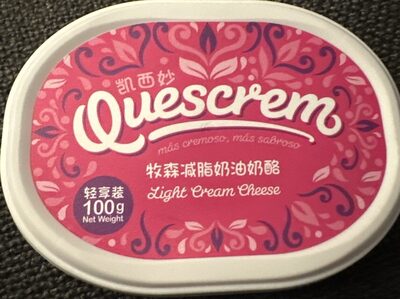 Light Cream Cheese front packaging