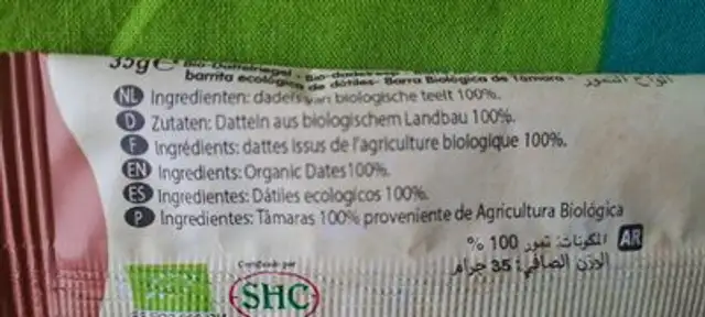 Unknown ingredients label