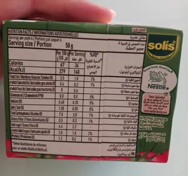 Solis nutrition facts table