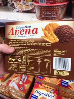 Avena digestive front packaging