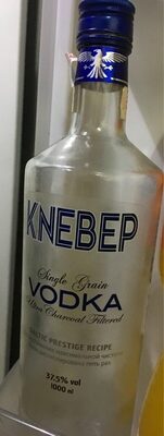 Single Grain Vodka