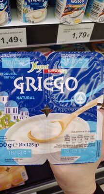 Yogur griego natural