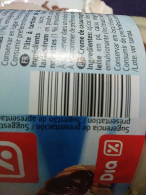 Unknown front packaging