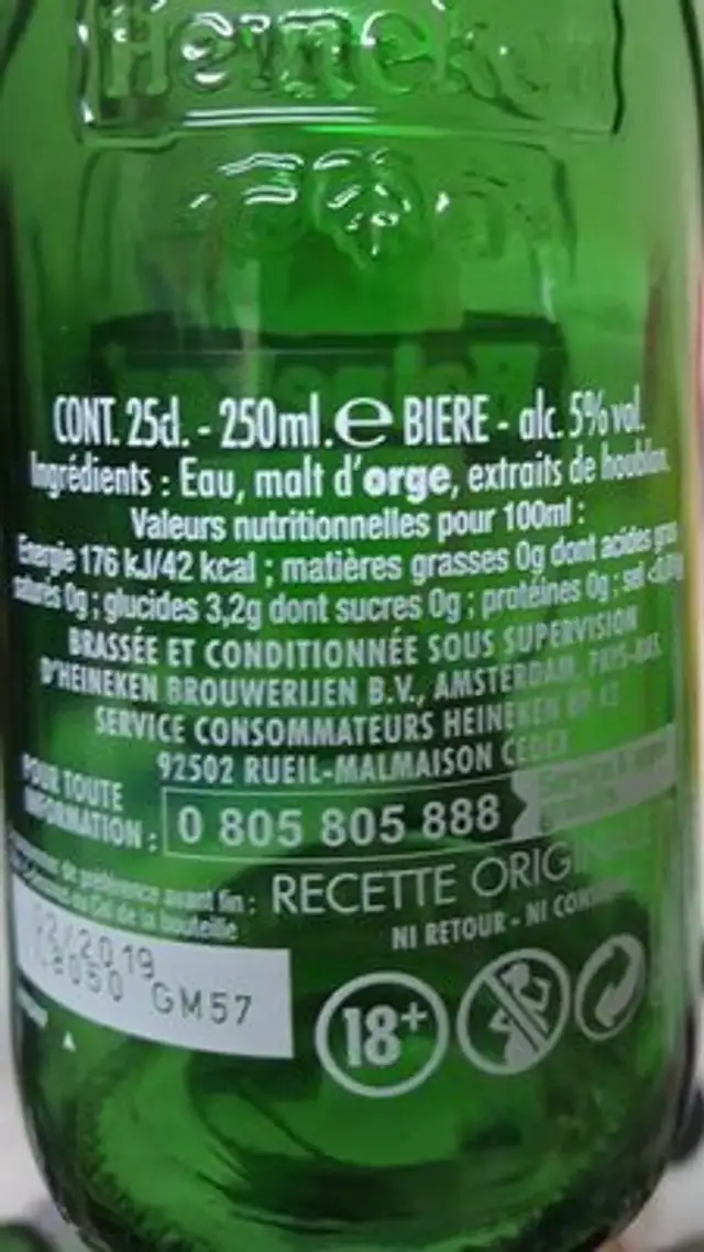 Mante religieuse ingredients label