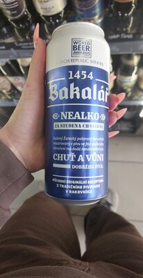 Бакалар холодного охмеления