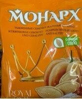 Kuerbiskerne XXL 12+