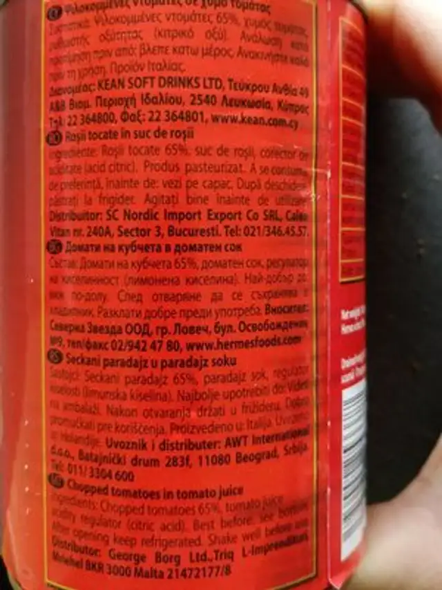 Heinz Chopped Tomatoes ingredients label