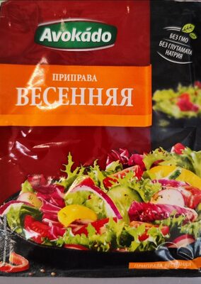 Gewürzmischung Весенняя