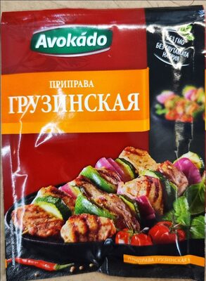 Gewürzmischung grusinskaja