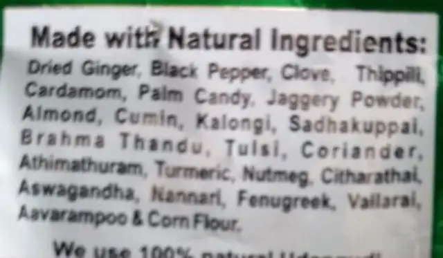 Palm Candy Sukku Coffee ingredients label