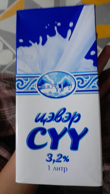 цэвэр сүү front packaging