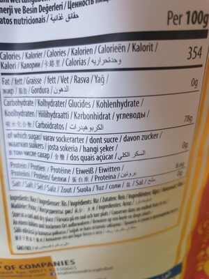 rice ingredients label