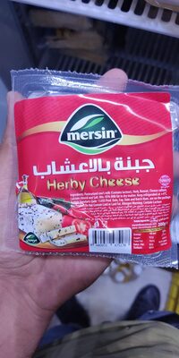 Herby cheese
