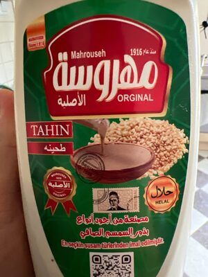 Tahini
