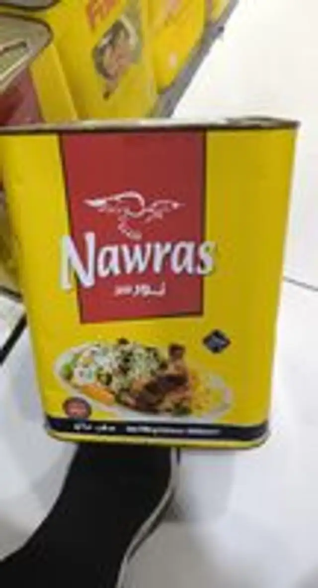 Nawras