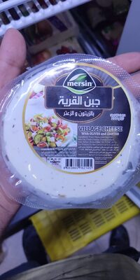 Village cheese with olive and zahtar