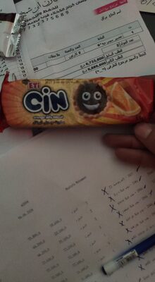 eUeUeg front packaging