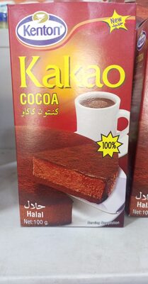 Cocoa front packaging