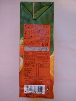 Tamek Orange Carrot Lemon Drink