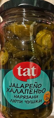 Inlagda jalapenos