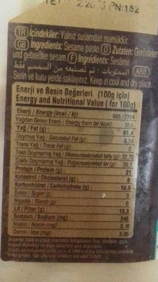 Tahin ingredients label