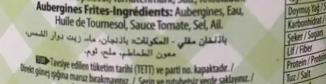 Fried Eggplant ingredients label