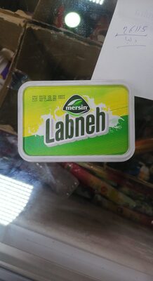 مرسين لبنة 170 غم