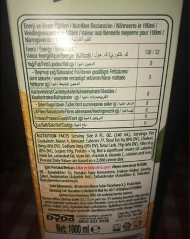 ulker ingredients label