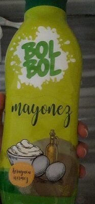 Mayonez front packaging