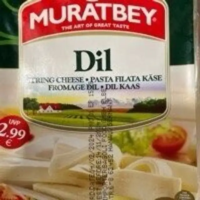 Dil front packaging