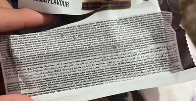Toren Cocoa Finest Prem Crispy Waffr ingredients label