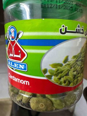 Cardamom