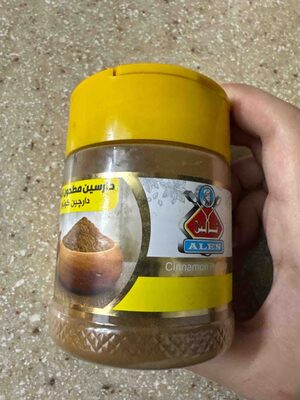 Cinnamon Powder