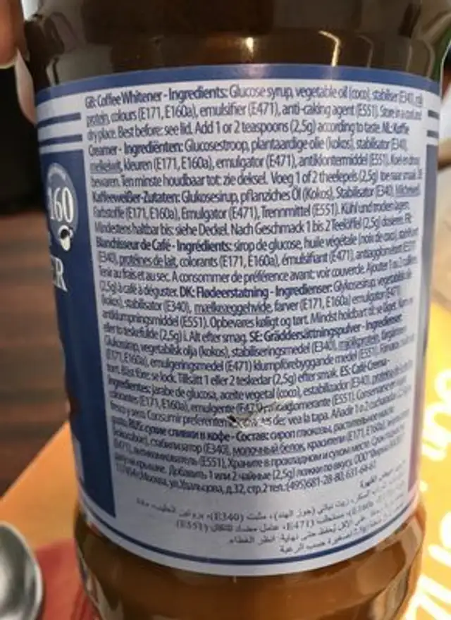 Coffee Creamer Pot ingredients label