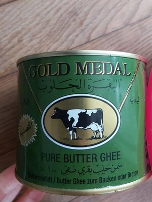 Pure butter ghee