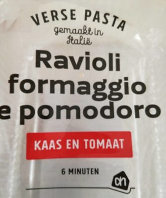 Ravioli formaggio e pomodoro