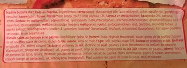 Sultana Crunchers Hartig Paprika ingredients label