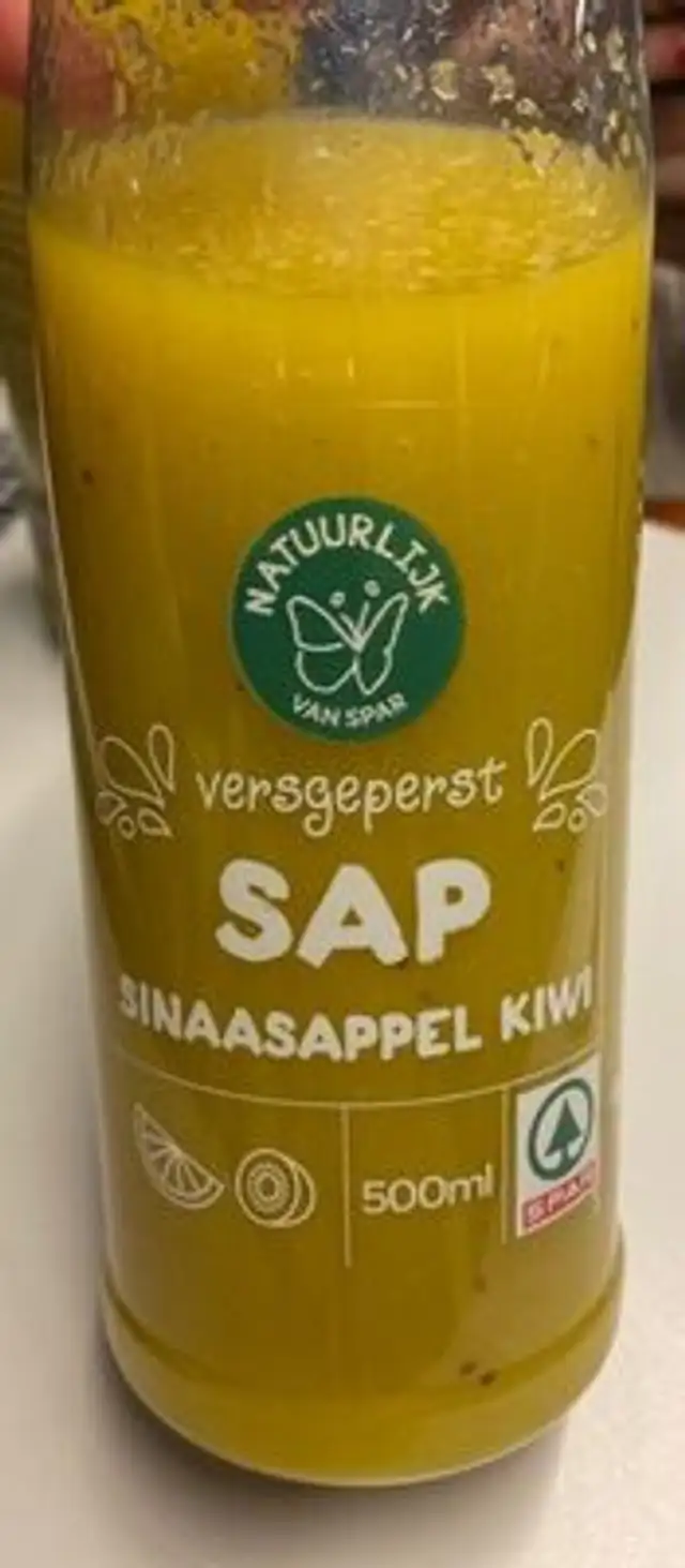 Versgeperst sap sinaappel kiwi front packaging