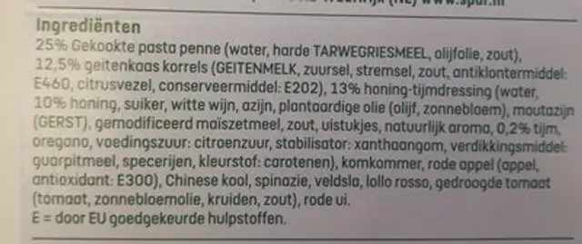 Salad ingredients label