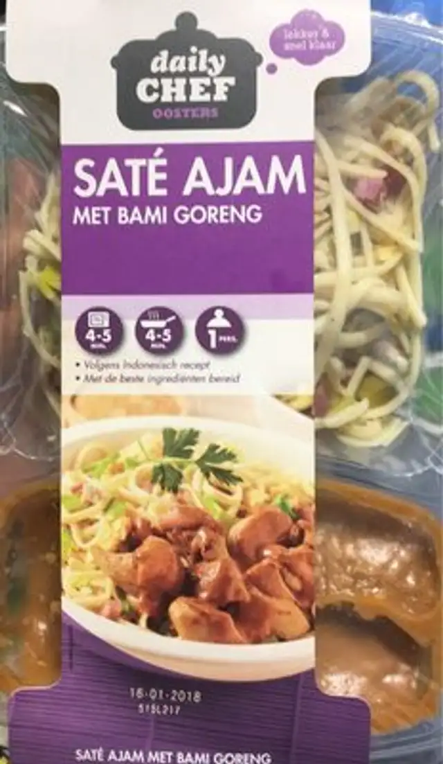 Saté Ajam front packaging