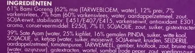 Saté Ajam ingredients label