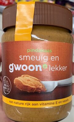 Peanut butter front packaging