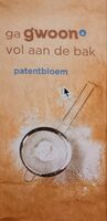 Patentbloem