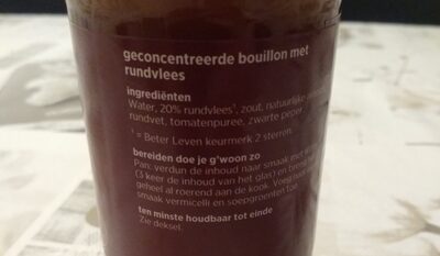 bouillon rund ingredients label